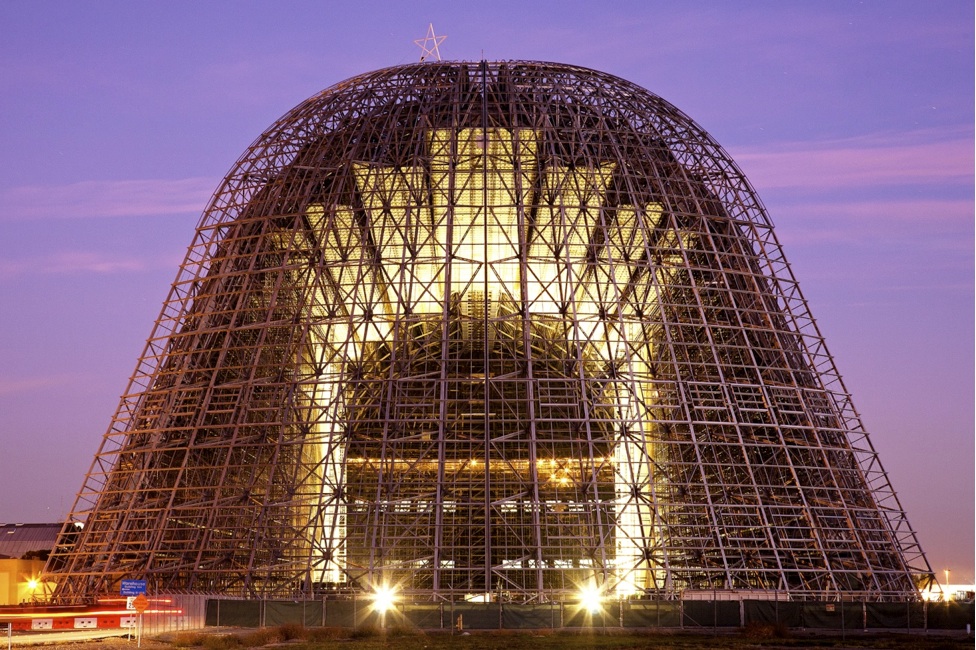 Photograph of Hangar 1